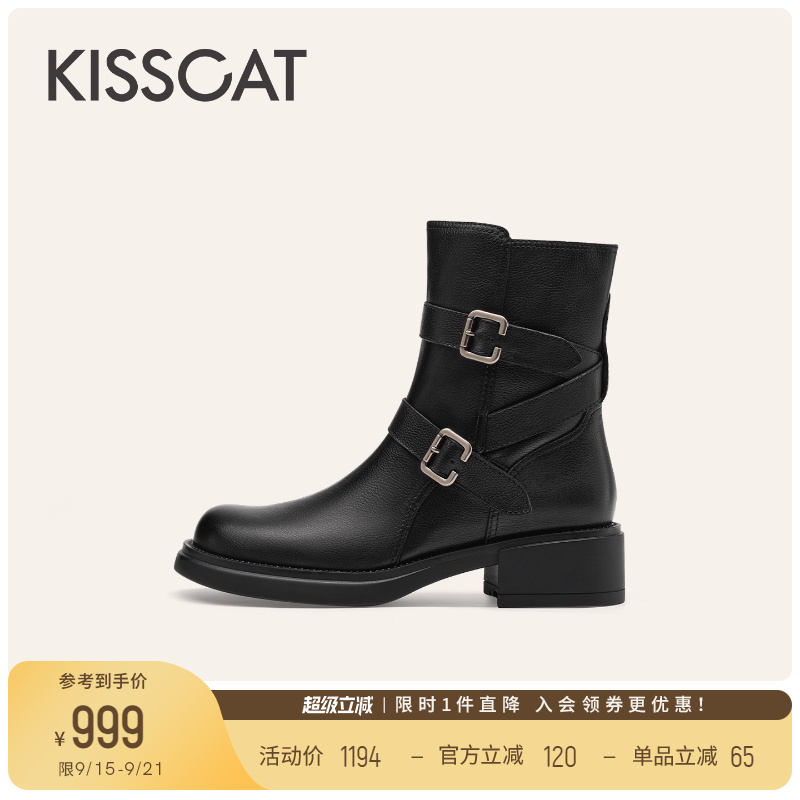 KISSCAT接吻猫[沙丘回响]机车靴25冬增高皮带扣短靴工装靴马丁靴主图