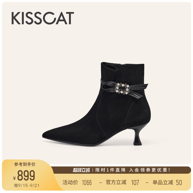 KISSCAT接吻猫[丝绒晚会]高跟靴25冬新细跟尖头真皮棕色时装靴女主图