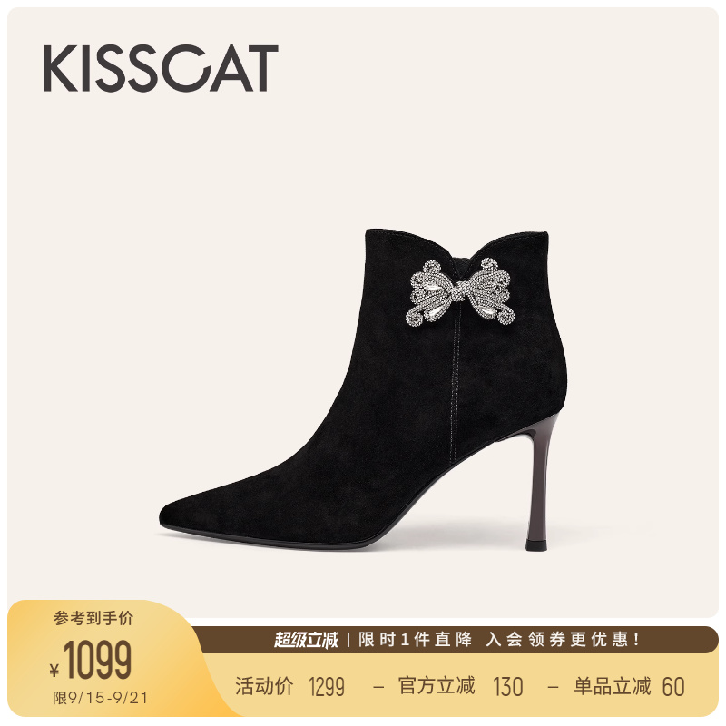 KISSCAT接吻猫[小蝶仙]高跟靴25冬新气质细跟尖头时装靴短靴女主图