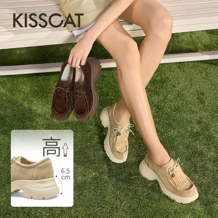 KISSCAT接吻猫[追风]袋鼠鞋25夏季新款厚底牛津鞋真皮袋鼠鞋KA65169-50