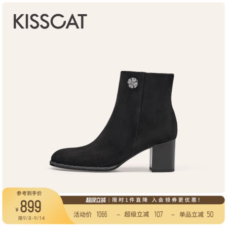 KISSCAT接吻猫25冬新优雅粗跟靴复古真皮弹力靴瘦瘦靴时装靴女