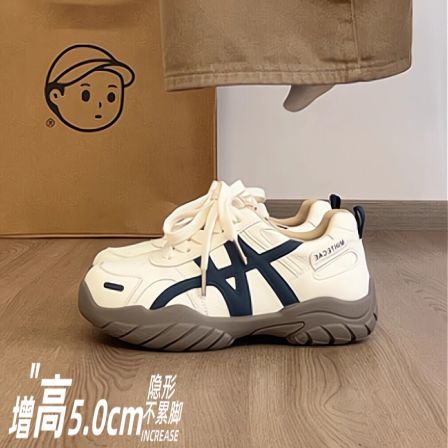 厚底内增高德训鞋女2025秋季新款复古百搭真皮运动休闲阿甘老爹鞋