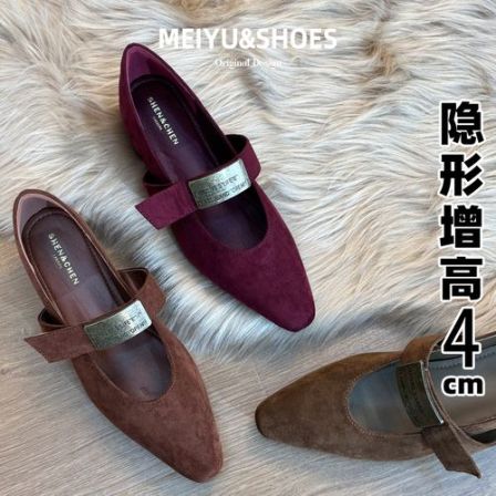 【增高4/7厘米】小个子内增高玛丽珍女鞋2025秋百搭小方头新款单鞋
