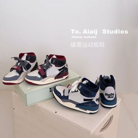 童鞋儿童板鞋男童韩版撞色中大童拼接运动休闲鞋509218O8
