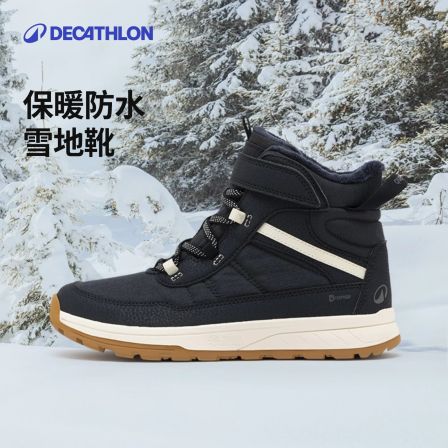 迪卡侬儿童雪地靴冬季保暖防水男童女童魔术贴款抓地雪地鞋KIDS