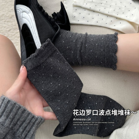 灰色波点袜子女春秋季花边中筒棉袜搭配日系休闲德训鞋无骨堆堆袜