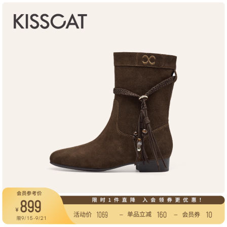 KISSCAT接吻猫[斯瓦山丘]流浪风西部靴25新复古流苏真皮短靴筒靴