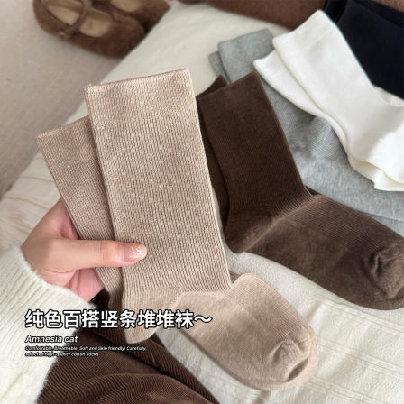 纯棉袜子女春秋配勃肯鞋长袜ins潮美拉德咖色中筒袜女白色堆堆袜
