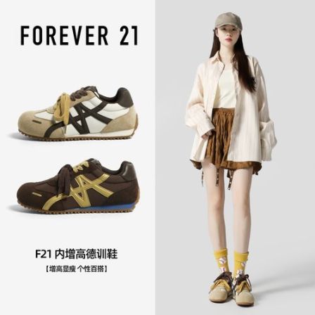 F21内增高运动鞋女2025新款秋季软底轻便百搭原创低帮学生德训鞋