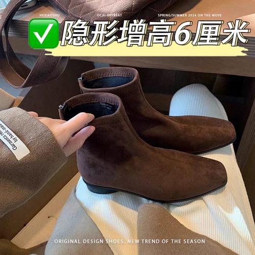 小个子内增高6CM百搭马丁靴女方头复古绒面瘦瘦靴子加绒法式短靴主图