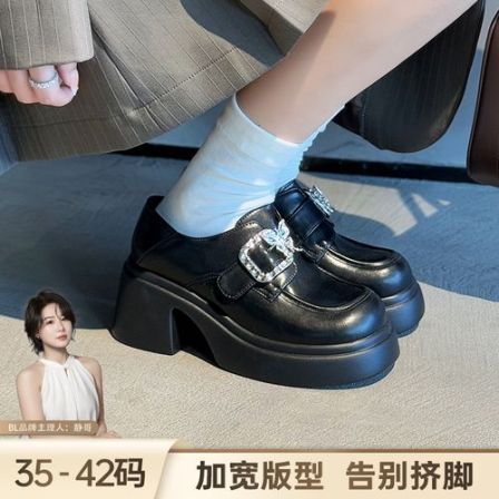 BL静哥加宽大码女鞋乐福鞋女款2025厚底增高百搭黑色小皮鞋A51185