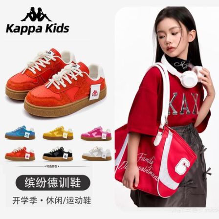 kappa kid秋冬时尚潮流透气男女新款尤莱特低帮透气板鞋德训鞋