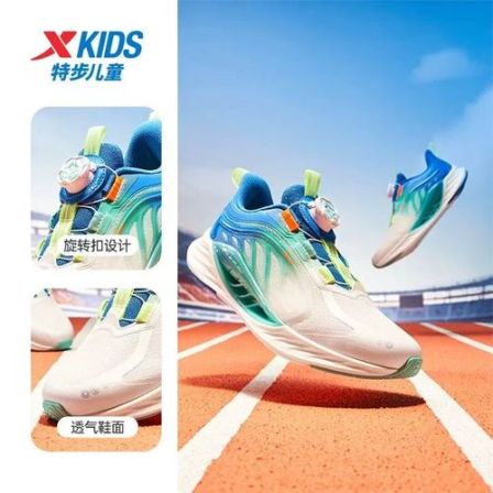 革面氢风8.0特步少年氢风8.0革面跑鞋秋冬防滑耐磨科技运动鞋9406