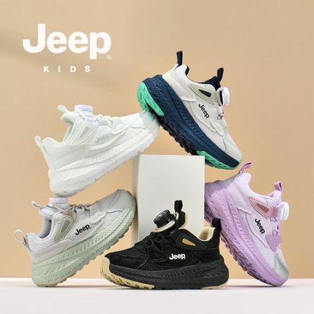 Jeep童鞋双网四季旋扭扣防滑儿童户外运动童鞋儿童登山鞋 GL70092