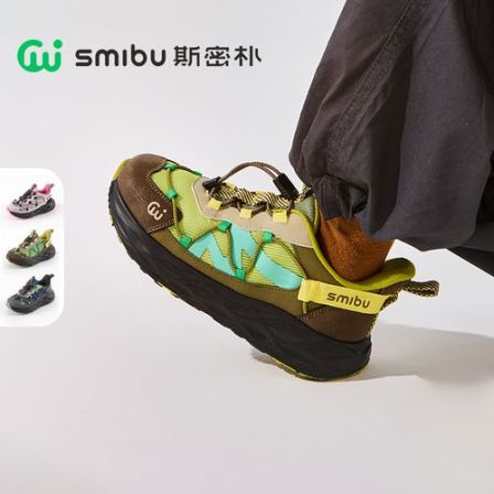 SMIBU【飞驰3.0】斯密朴儿童运动鞋2025秋新款户外男女童登山鞋