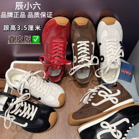 辰小六【真皮版歪头德训】琥珀流光风皮款休闲鞋软底德训鞋