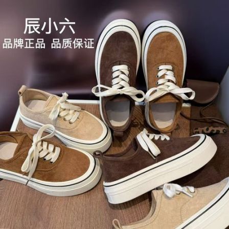 辰小六【真皮复古板鞋】时尚百搭休闲系带厚底圆头鞋
