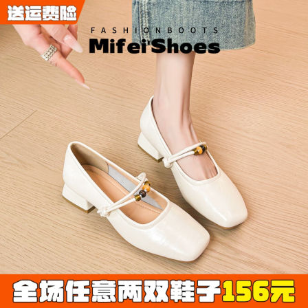 羊皮版~浅口真皮不累脚单鞋女软底法式玛丽珍小皮鞋粗跟大码女鞋