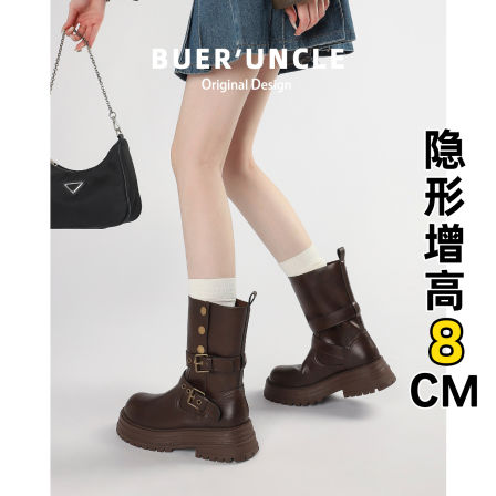 牛皮版~内增高棕色马丁靴女2025新款秋冬复古美拉德两穿厚底短靴