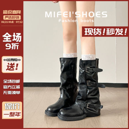 真皮~厚底褶皱中筒裤管靴女秋堆堆长筒靴西部牛仔骑士靴大码女靴