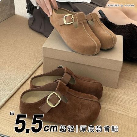 【5.5cm】超轻软底32码起百搭反绒厚底增高勃肯鞋外穿一脚蹬拖鞋女