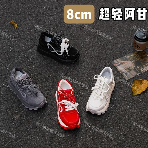 【上新】范小洛+8cm内增高厚底休闲鞋女2025新款阿甘鞋时尚运动鞋秋主图