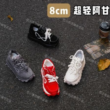 【上新】范小洛+8cm内增高厚底休闲鞋女2025新款阿甘鞋时尚运动鞋秋