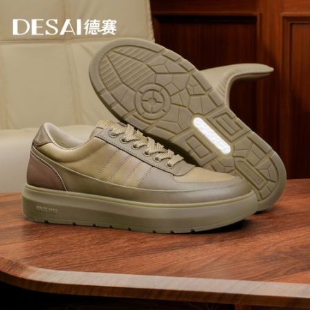 德赛【高弹吸能底】秋冬运动休闲鞋男款百搭时尚舒适高端低帮板鞋子