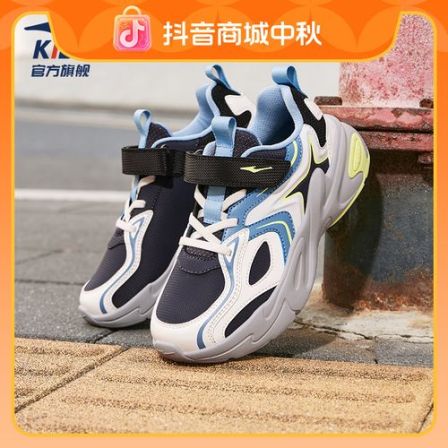 热销1w+【皮面防水】鸿星尔克秋革面防滑耐磨减震运动跑鞋休闲童鞋