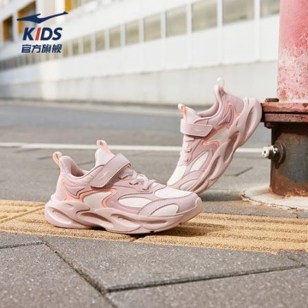 【川行3lite】鸿星尔克儿童鞋革面防水减震防滑耐磨缓震运动跑步鞋