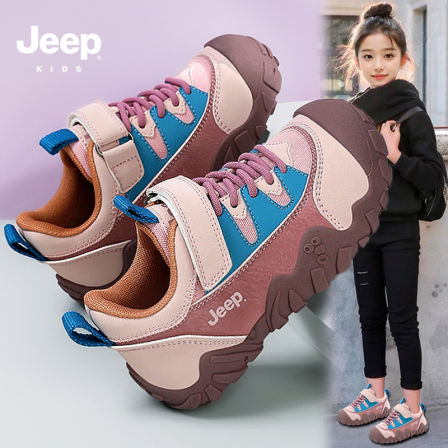 jeep女童鞋运动鞋秋季2025新款爆款儿童老爹鞋中大童女孩跑步潮鞋