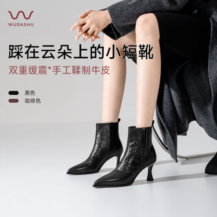 吴大叔2025巨好看的靴子棕色气质高跟女靴气垫缓震时尚尖头短靴