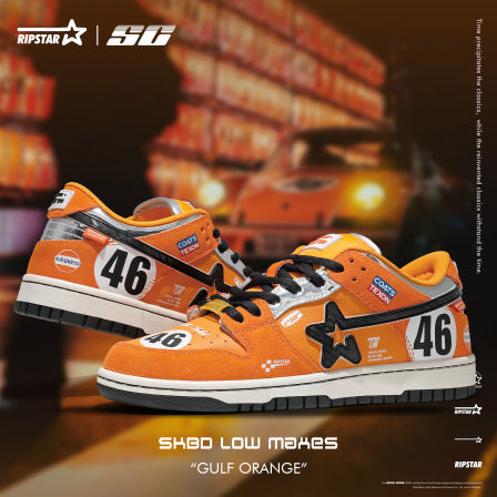 RIPSTAR/爆炸星 【Z-B】SKBD SC赛车主题运动板鞋