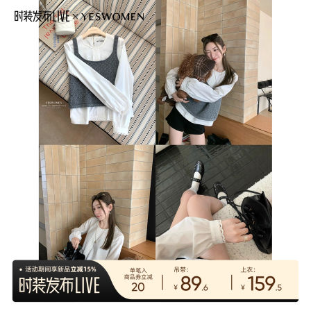 小宜定制 西西里·秋季新款长袖白色纯棉法式圆领花边衬衫女上衣