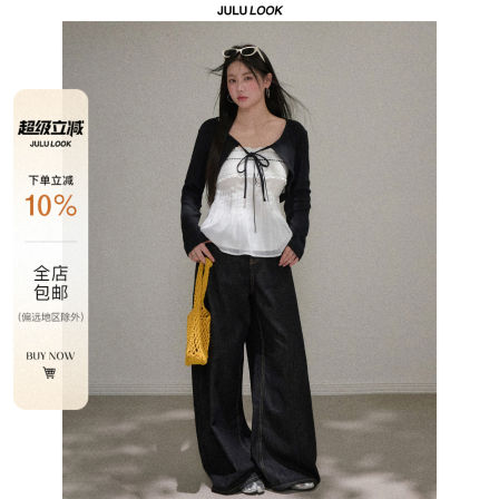 巨鹿工作室“弥漫半夏”微胖mm纯欲蕾丝拼接抹胸系带开衫大码套装