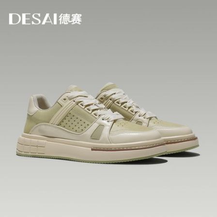 德赛【直播专享】秋季透气时尚百搭通勤真皮男鞋爆款板鞋通勤休闲鞋