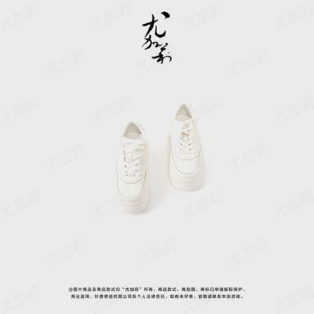 加莉精选【牛皮小面包】舒适头层牛皮厚底鞋-分码