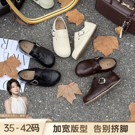 BL静哥加宽大码女鞋勃肯鞋厚底皮面黑色胖肥脚百搭软底博肯P51212