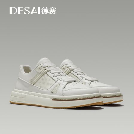 【直播专享】德赛高端打孔透气休闲鞋潮流百搭秋季时尚网面板鞋男士