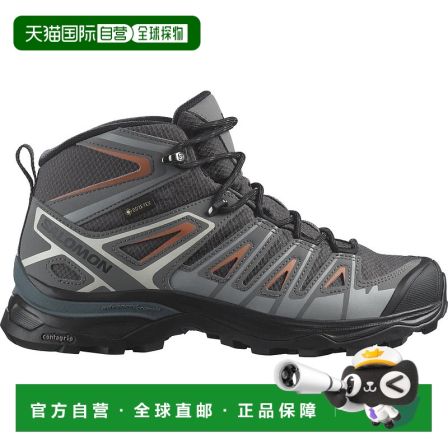 日潮跑腿salomon萨洛蒙 SALOMON（女式）徒步鞋高帮登山鞋 X Ultr