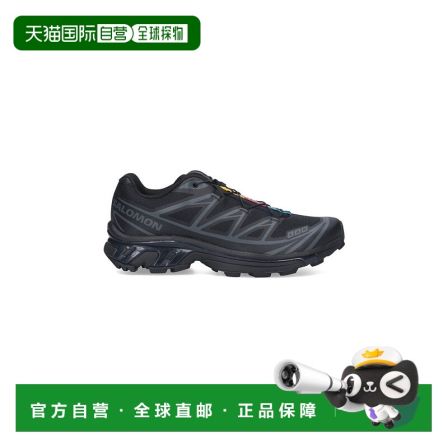 自营salomonXt-6运动鞋-黑色/灰色-黑色 美国奥莱直发