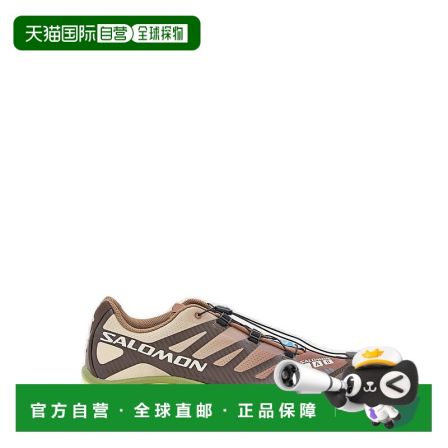 1h可退 香港直邮salomon 萨洛蒙 男士 XT-4 繫帶運動鞋 L41772000