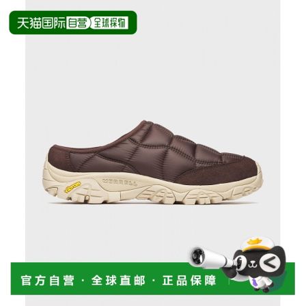 1h可退 韩国直邮merrell  登山鞋