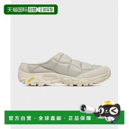 1h可退 韩国直邮merrell  登山鞋