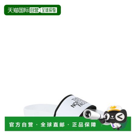 1h可退 香港直邮The North Face 北面 男士 Base Camp 一腳蹬拖鞋