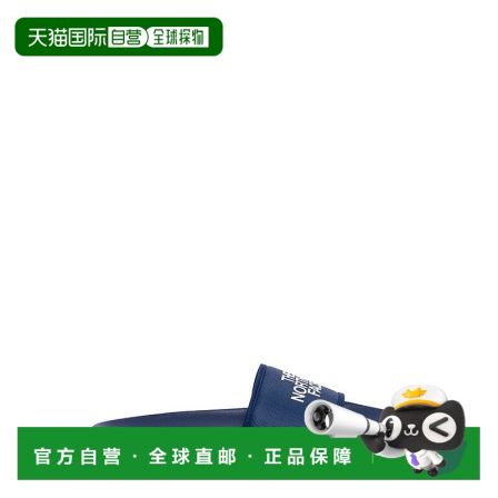 1h可退 香港直邮The North Face 北面 男士 標誌印花一腳蹬涼鞋 N