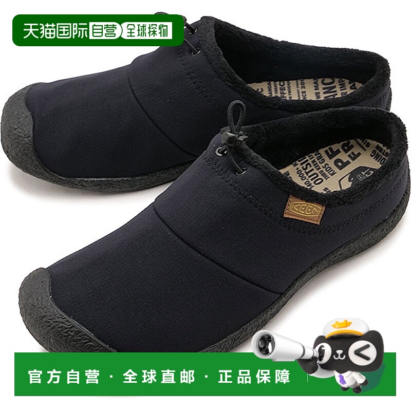 自营 KEEN 凉鞋 Hauser 三拖鞋 [1029441 FW24] M HOWSER III SLI主图