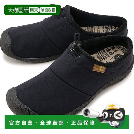 自营 KEEN 凉鞋 Hauser 三拖鞋 [1029441 FW24] M HOWSER III SLI