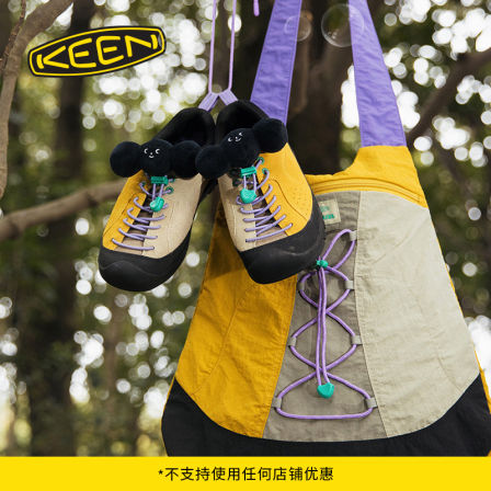 KEEN官方 TYAKASHA联名礼盒系列JASPER "ROCKS" SP女子户外休闲鞋