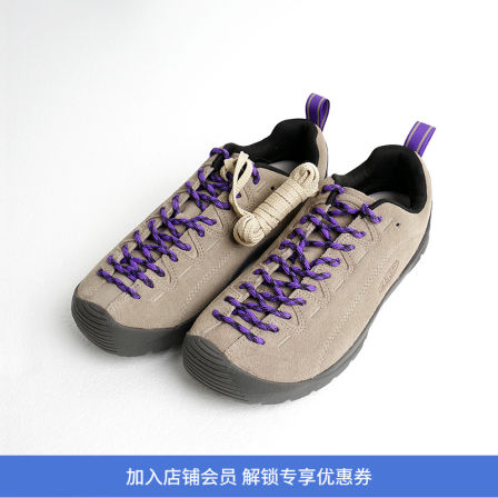 KEEN JASPER Women 山系户外女款透气耐磨徒步休闲鞋 露营登山鞋